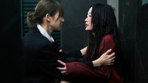 Drama Korea As You Stood By