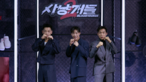 Sinopsis Drama Korea Bloodhounds 2