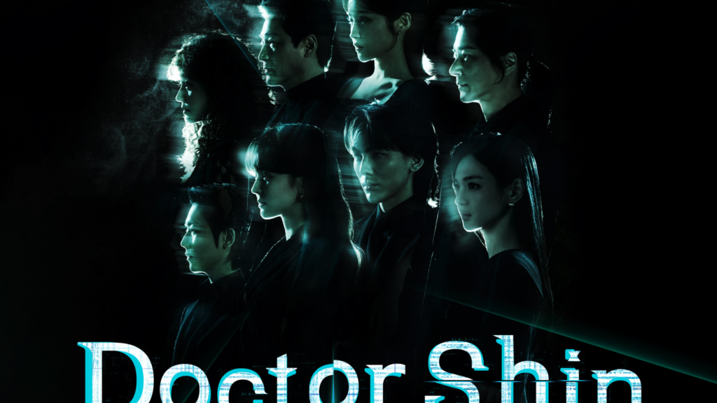 Sinopsis Drama Korea Doctor Shin dan Fakta Menariknya