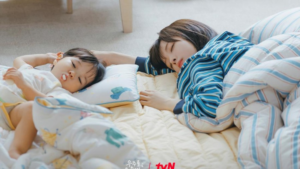Sinopsis Drama Korea Our Universe