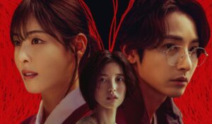 Sinopsis Drama Korea S Line