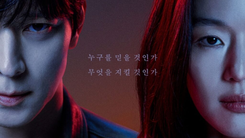 Sinopsis Drama Korea Tempest, Thriller Politik Penuh Misteri