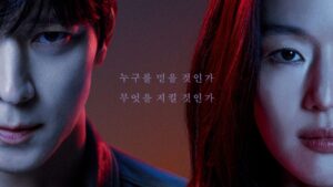 Sinopsis Drama Korea Tempest