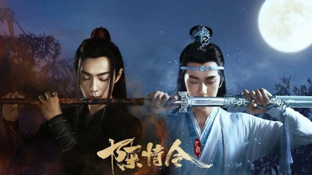 Sinopsis Drama China The Untamed, Intrik & Link Nonton 2026