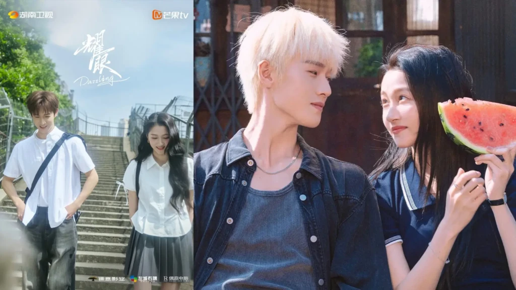 Sinopsis Drama China Dazzling 2026, Alasan Wajib Nonton
