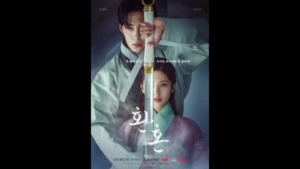Drama Korea Alchemy Souls