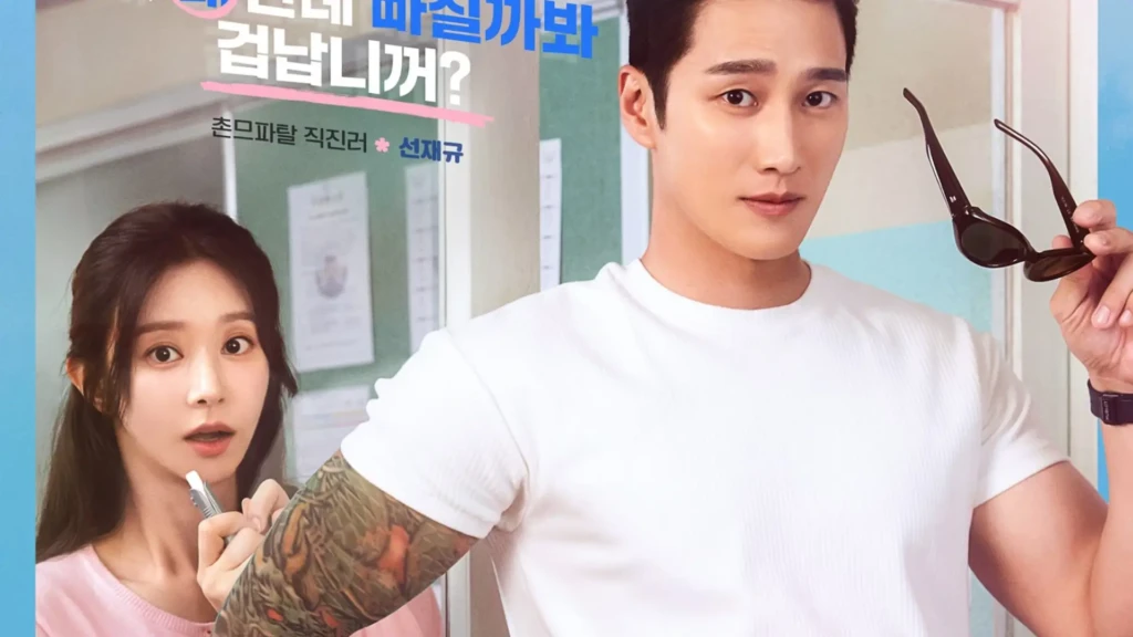 Sinopsis Drama Korea Spring Fever 2026 dan Fakta Menarik