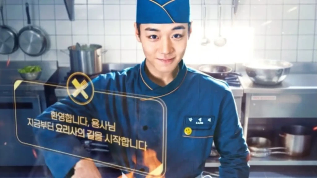 sinopsis drama korea the legend of kitchen soldier