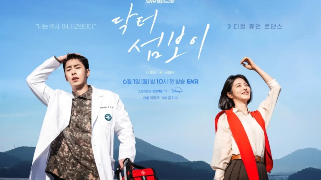 Sinopsis Drama Korea Doctor on The Edge Terbaru, Wajib Tonton!
