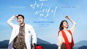 Sinopsis Drama Korea Doctor on The Edge