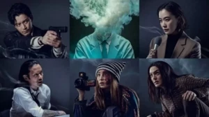 Sinopsis Netflix Human Vapor