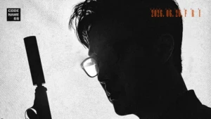 Drama Korea Agent Kim
