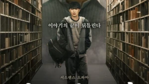 Drama Korea Terbaru Notes Row