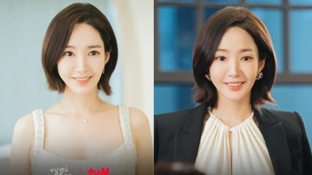 drama park min young