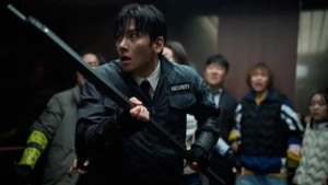 Film Korea Colony 2026