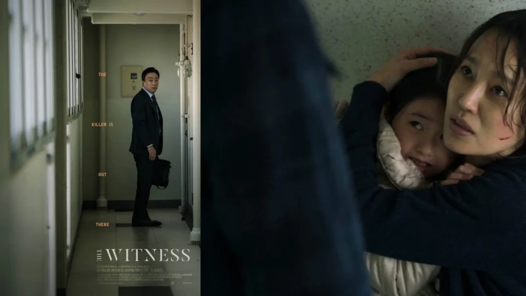 Film Korea The Witness