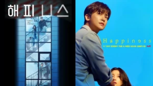 Sinopsis Drama Korea Happiness