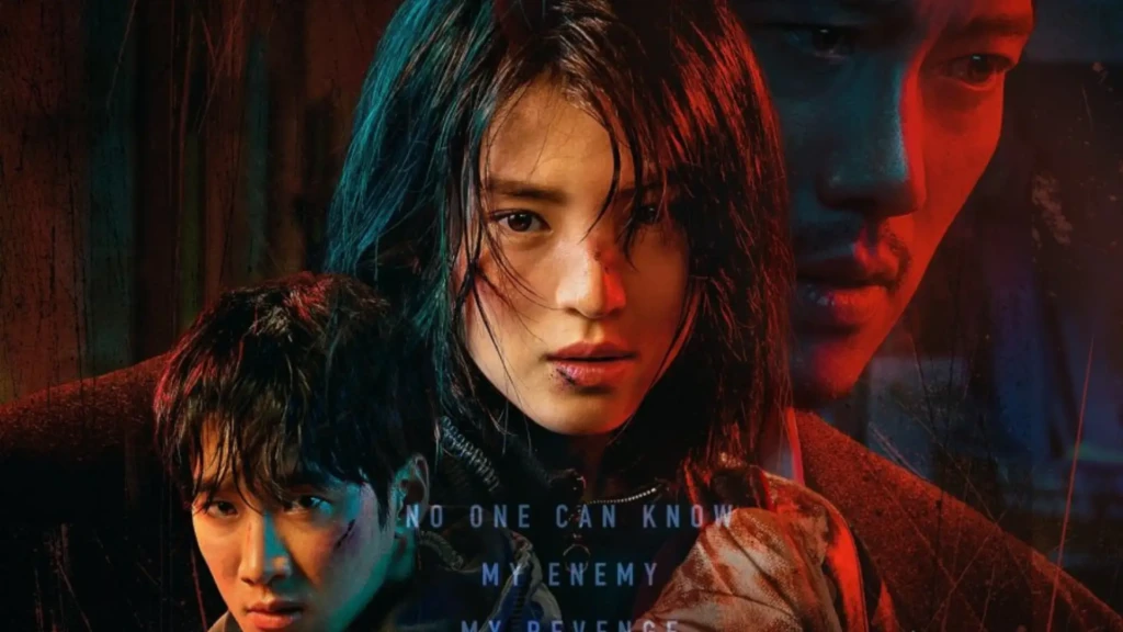 Sinopsis Drama Korea My Name