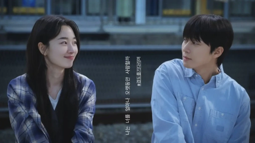 Sinopsis Drama Korea Surely Tomorrow dan Kisah Cinta Ketiga