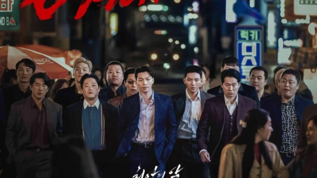 Sinopsis Drama Korea The Worst of Evil, Kisah Polisi Menyamar