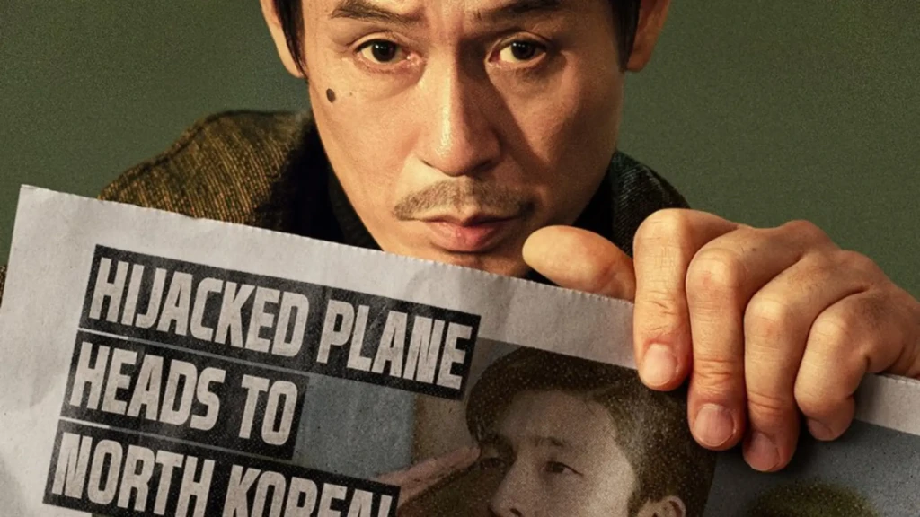 Sinopsis Film Good News 2025, Thriller Pembajakan Menegangkan