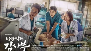 Dr Romantic