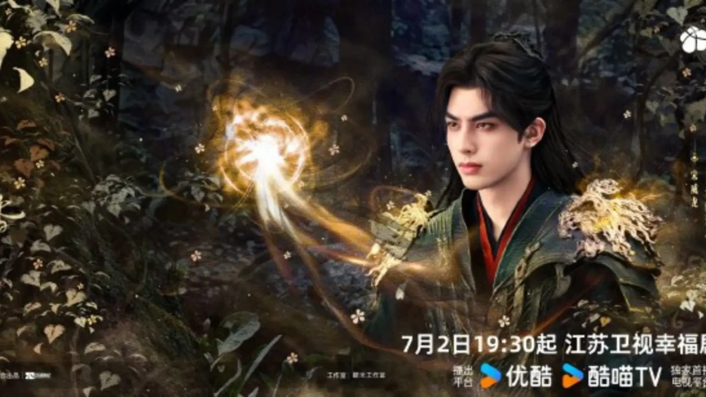 Sinopsis Drama China The Eternal Fragrance