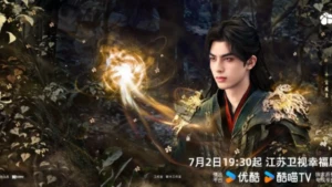 Sinopsis Drama China The Eternal Fragrance