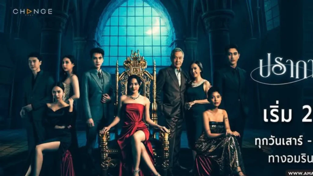 The Hidden Shadow 2026, Intrik Identitas dan Rahasia Kelam
